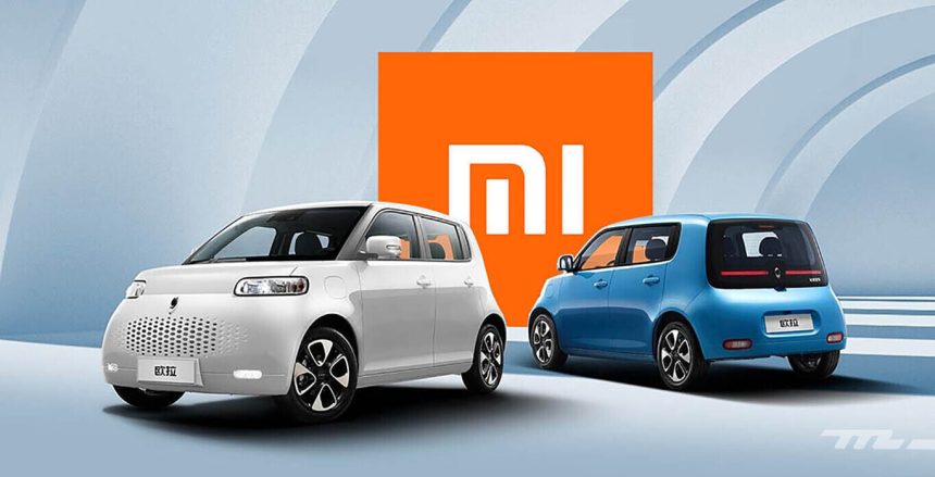 Xiaomi incrementa sus expectativas de ventas de vehículos eléctricos debido a la alta demanda